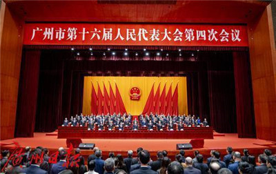 华丽繁星，上海高端会所专属尊贵